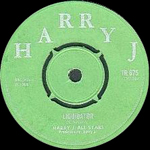 harry j