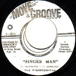 move and groove