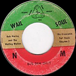 wail n soul m