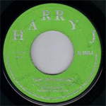 bob and marcia young gifted and black harry j ja