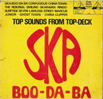 skatalites ska boo da ba